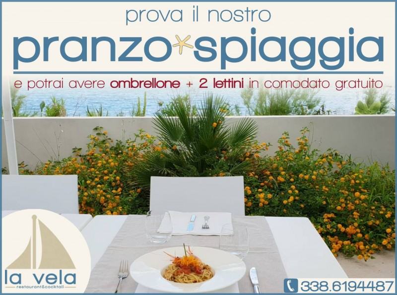 la vela offerta