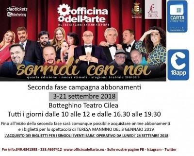 locandina Officina 2
