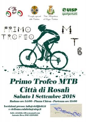 received_2126826587529843