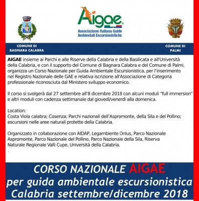 Aigae