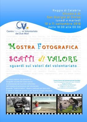 Locandina Mostra CSV
