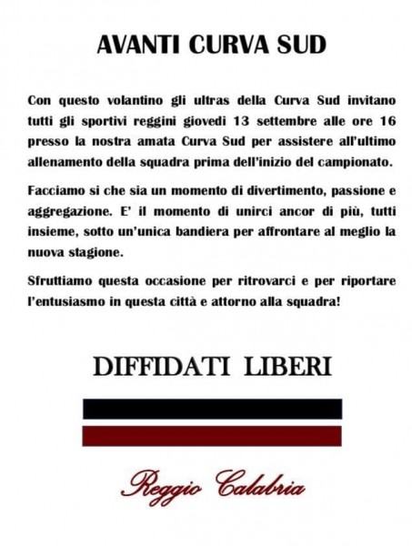 curva