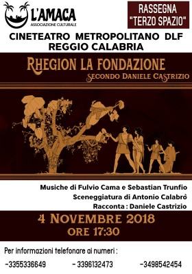 La fondazione 4 novembre
