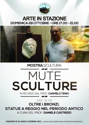 Mute Sculture