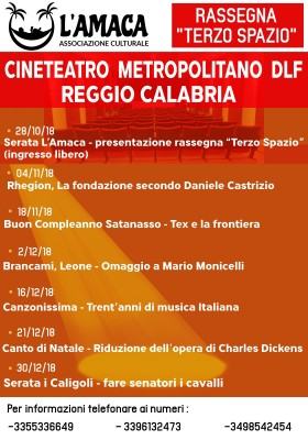 Terzo spazio