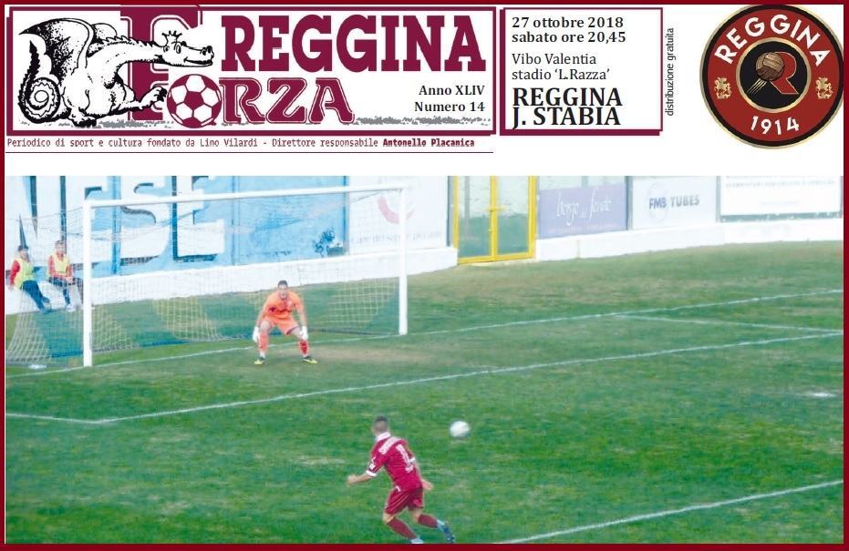 Disponibile il download di Forza Reggina