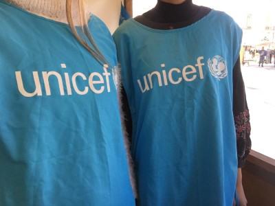 Unicef RC (1)