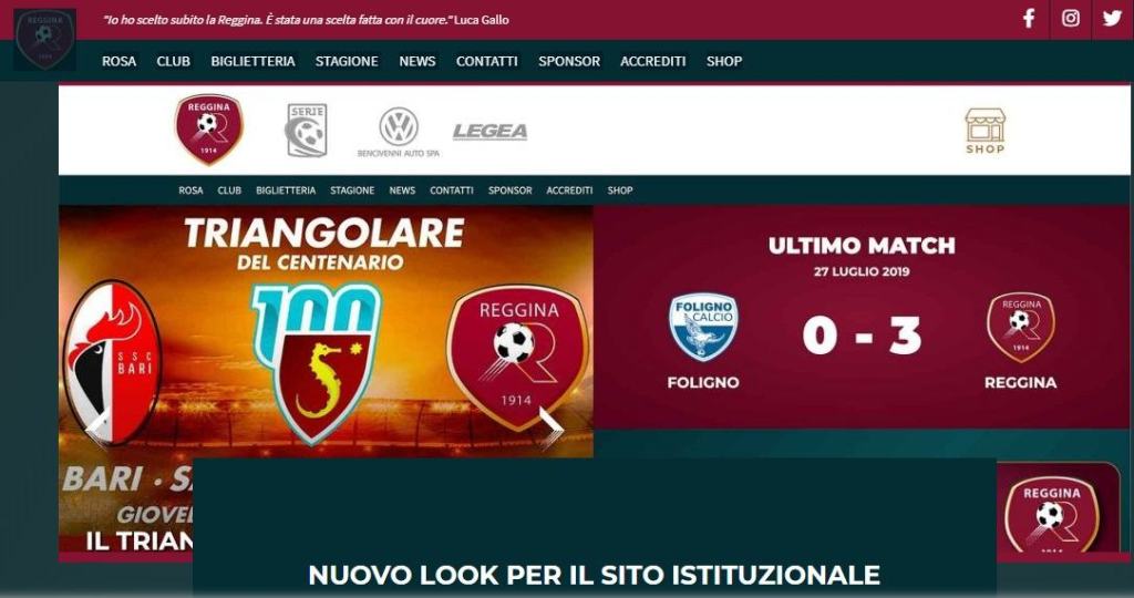 Il sito ufficiale della Reggina si è rifatto il look