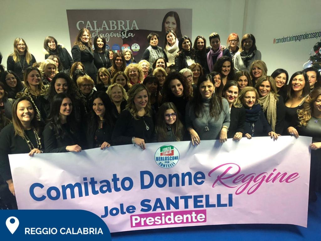 Nomina Catalfamo, le donne di FI Reggio: ‘La giunta più rosa della storia’