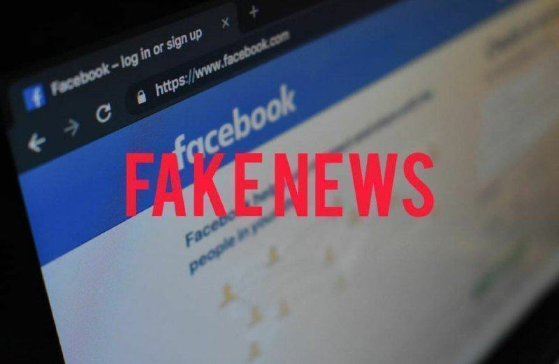 Aggirare il nuovo algoritmo di Facebook: la nuova bufala che gira su WhatsApp