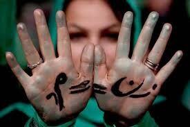 Donne Iran