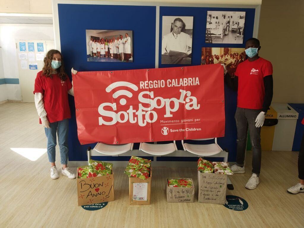 Sotto Sopra Gom