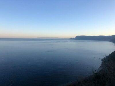 Montagna Vista Mare