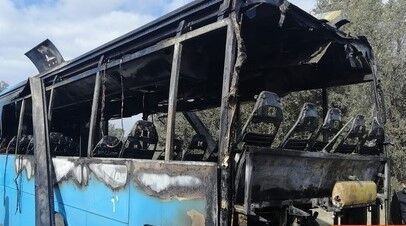 Pullman Fiamme