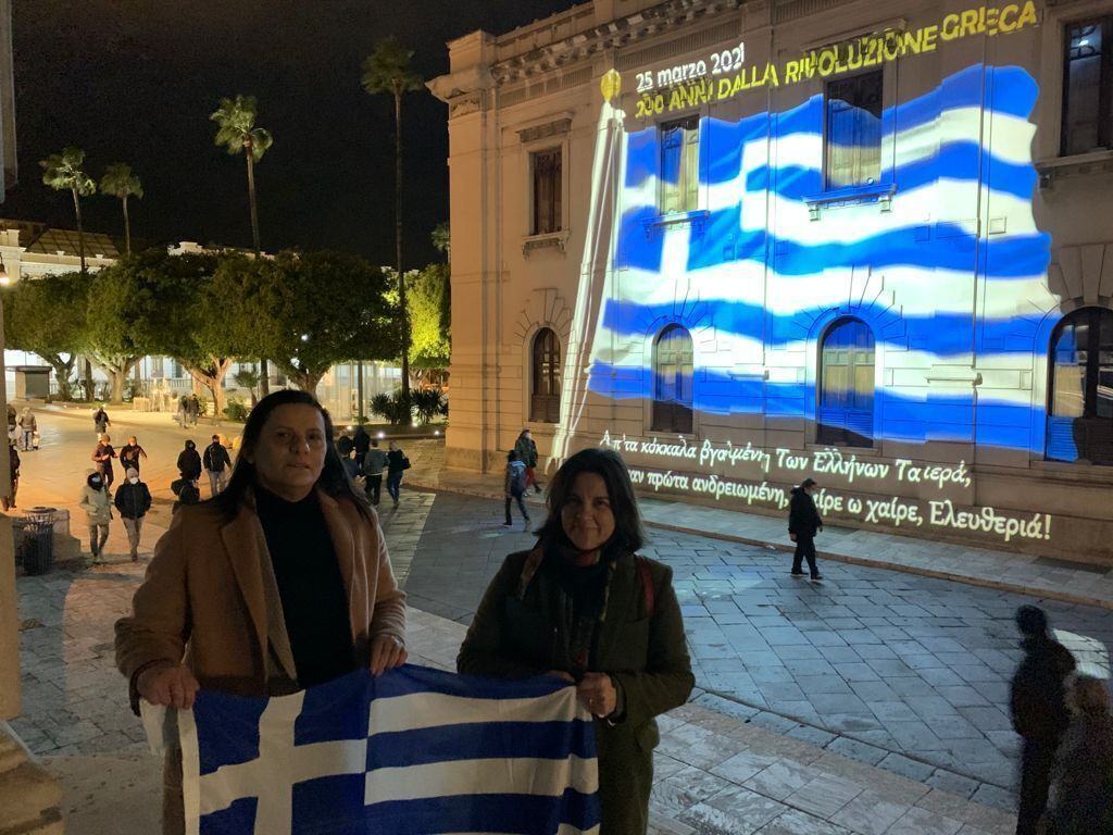 Rivoluzione Grecia