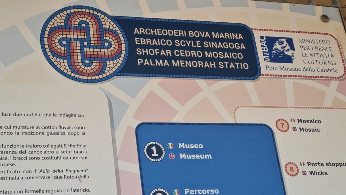 Beni Archeologici Parco Archeoderi Bova Marina7