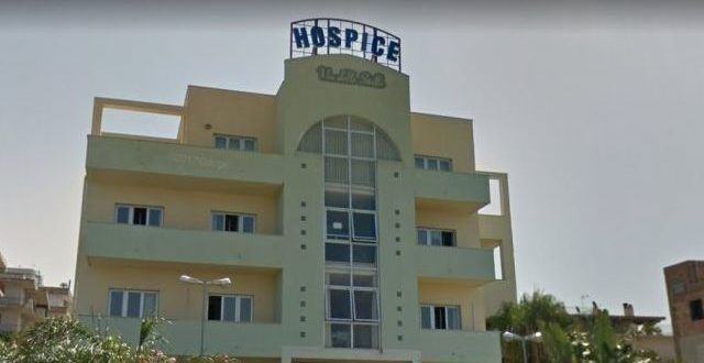 Hospice Reggio