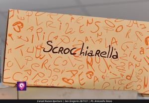 Conad San Gregorio (14)