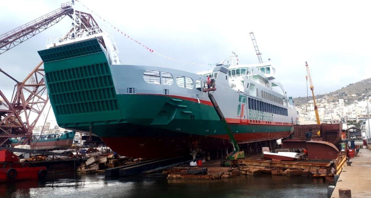 Sikania Bluferries 1