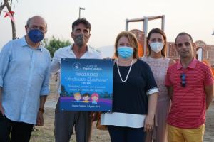 Parco Ludico Fortunato Quattrone Catona 1