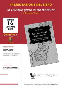 Locandina Presentazione Libro