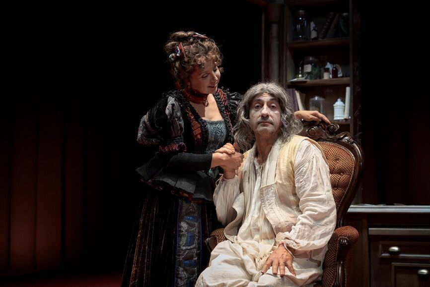 Le Maschere E I Volti