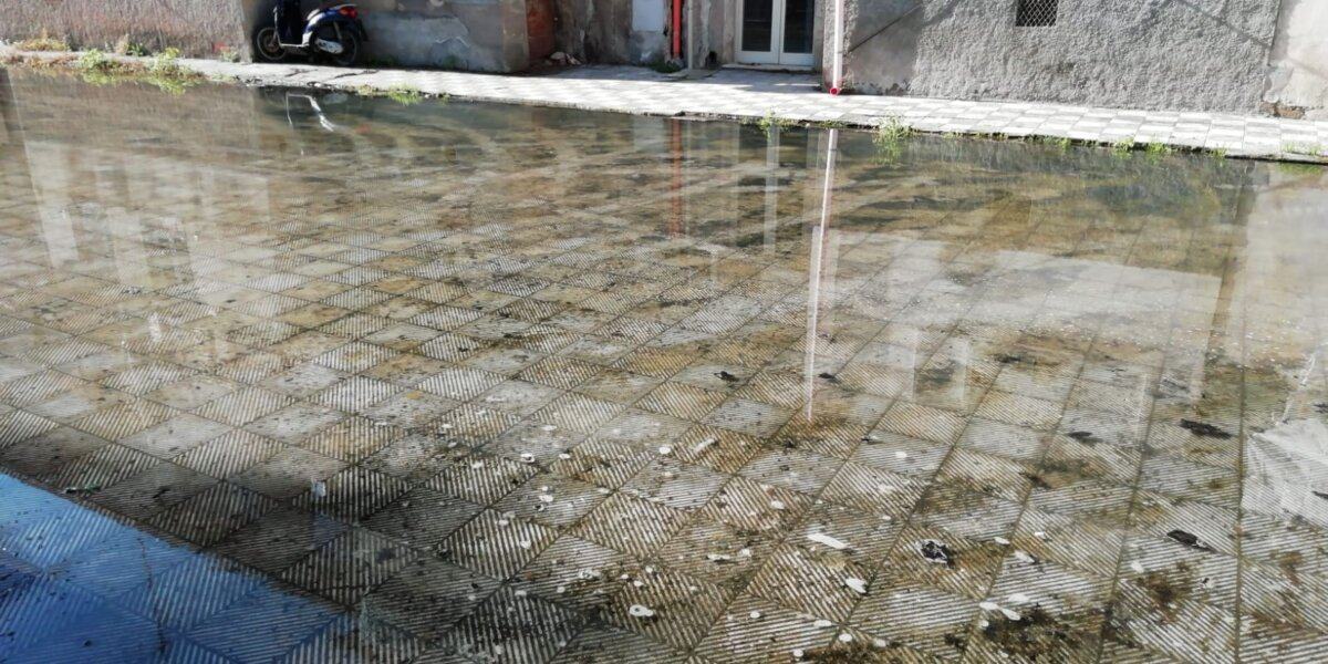Tremulini Reggio Calabria