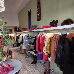 Used Second Life Negozio Vintage 1