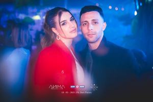 Anima Masseria 417