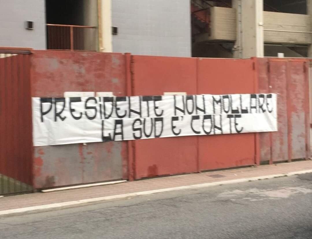 Striscione Curva Luca Gallo