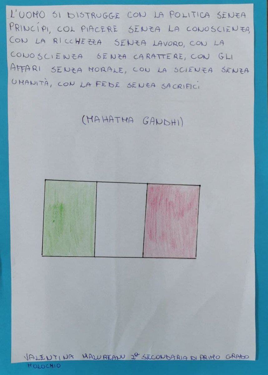 Photo 2022 02 16 07 52 09