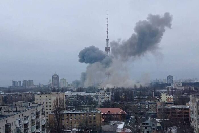 Kiev Missile