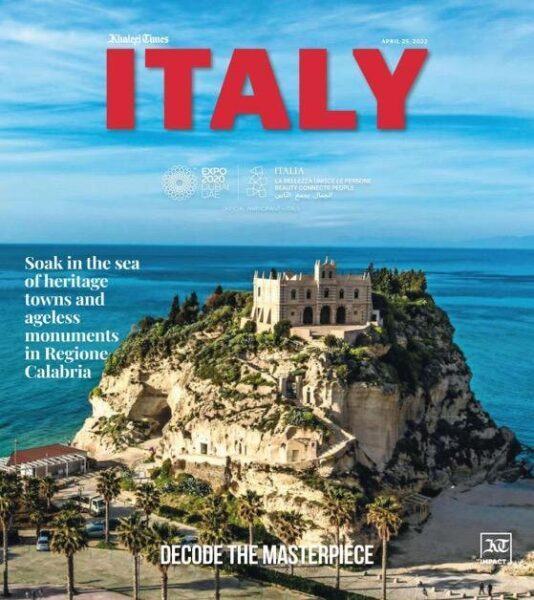 Copertina Emirati Arabi Tropea