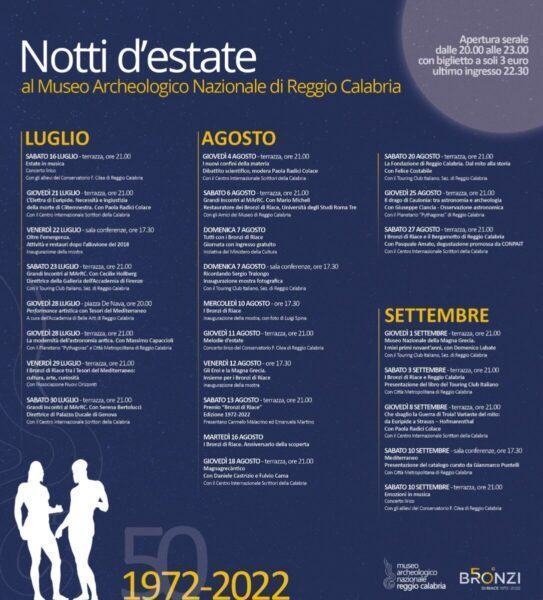 Locandina MArRC Notti D'estate 2022
