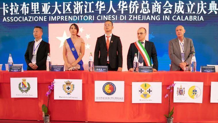Associazione Imprenditori Cinesi Calabria 1
