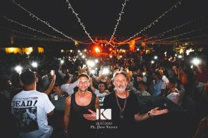 Kalura Ultra Summer 75