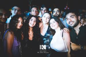 Kalura Ultra Summer 87