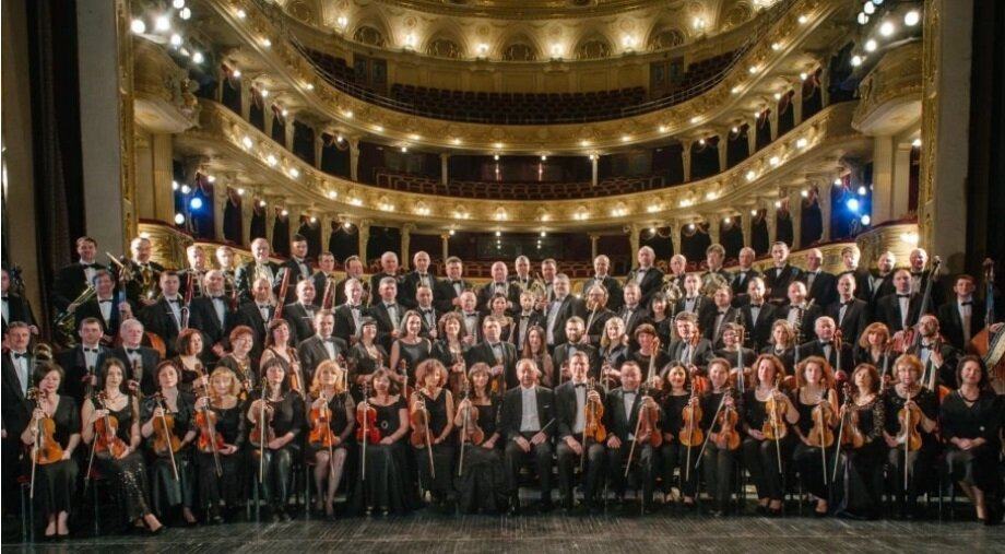 Orchestra Nazionale Ucraina Polistena Associazione Amici Della Musica
