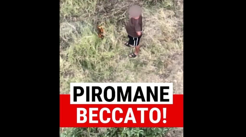 Piromane