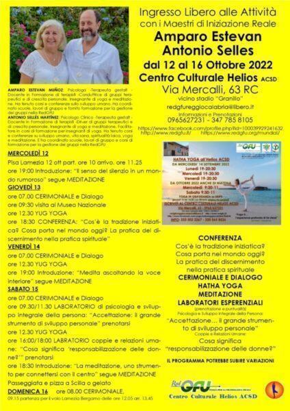 Locandina Helios