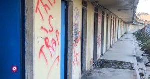 Foto Lido Comunale 4