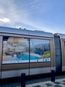 NIZZA TRAM TROPEA (2)