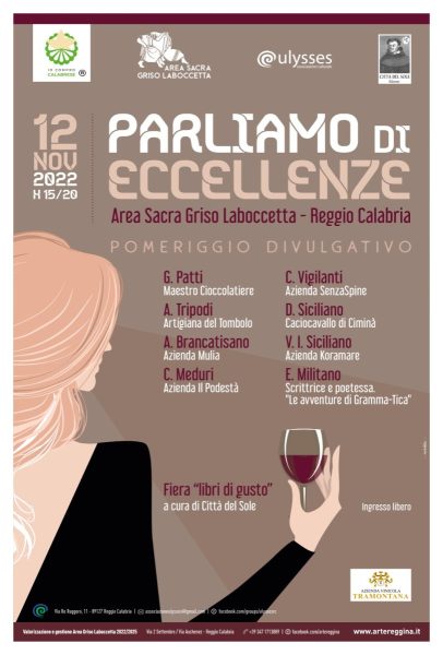 Parliamo Di Eccellenze Locandina