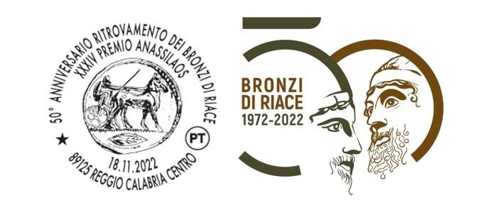Annullo Bronzi50