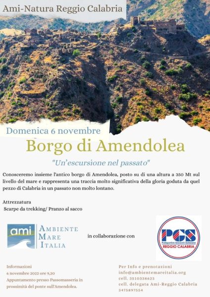 Locandina Trekking Ami Psg