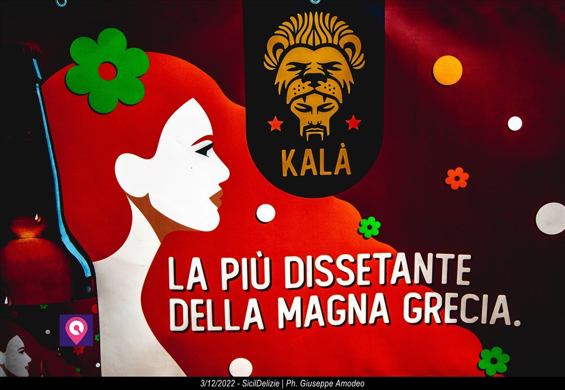 2022 12 03 SICIL DELIZIE0018