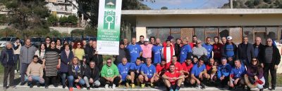 Gruppo Amatori Chorio