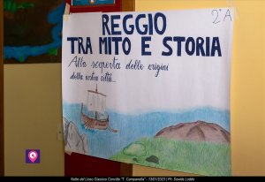 Notte Liceo Classico Convitto Campanella 74