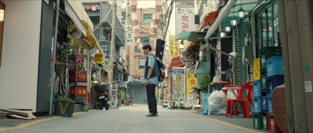 6 Blue City Seoul Still