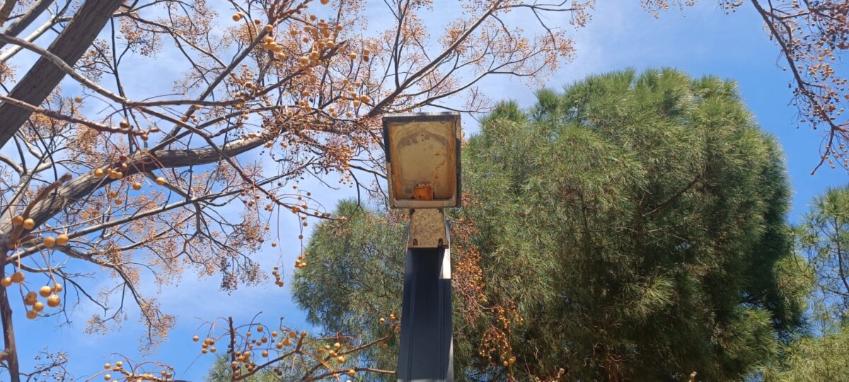 Villetta Modena Rc 2